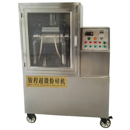 黃芪超微粉碎機